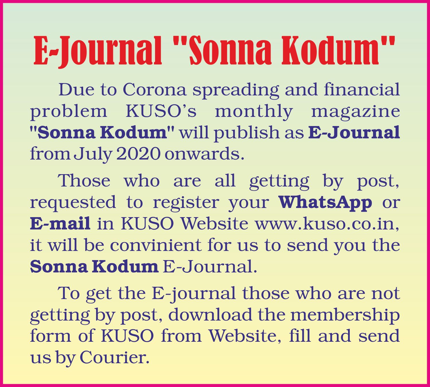 E-Sonna Kodum cover 1