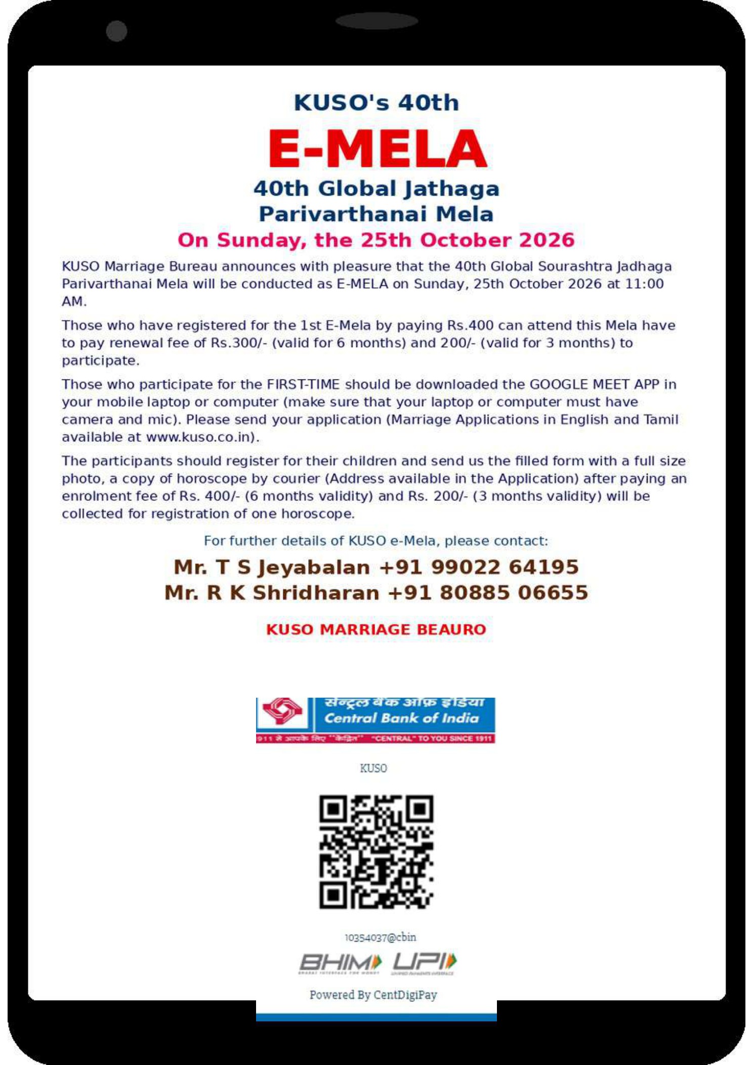 40th Mela details in English