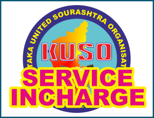 Service Incharge