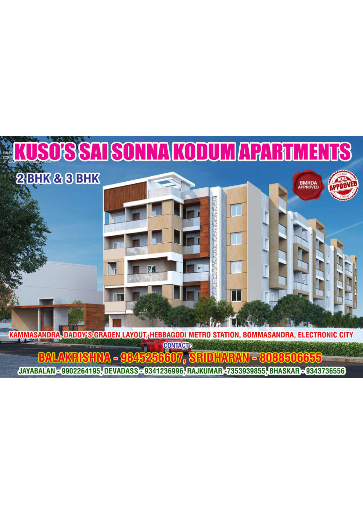 Latest Sonna Kodum issue
