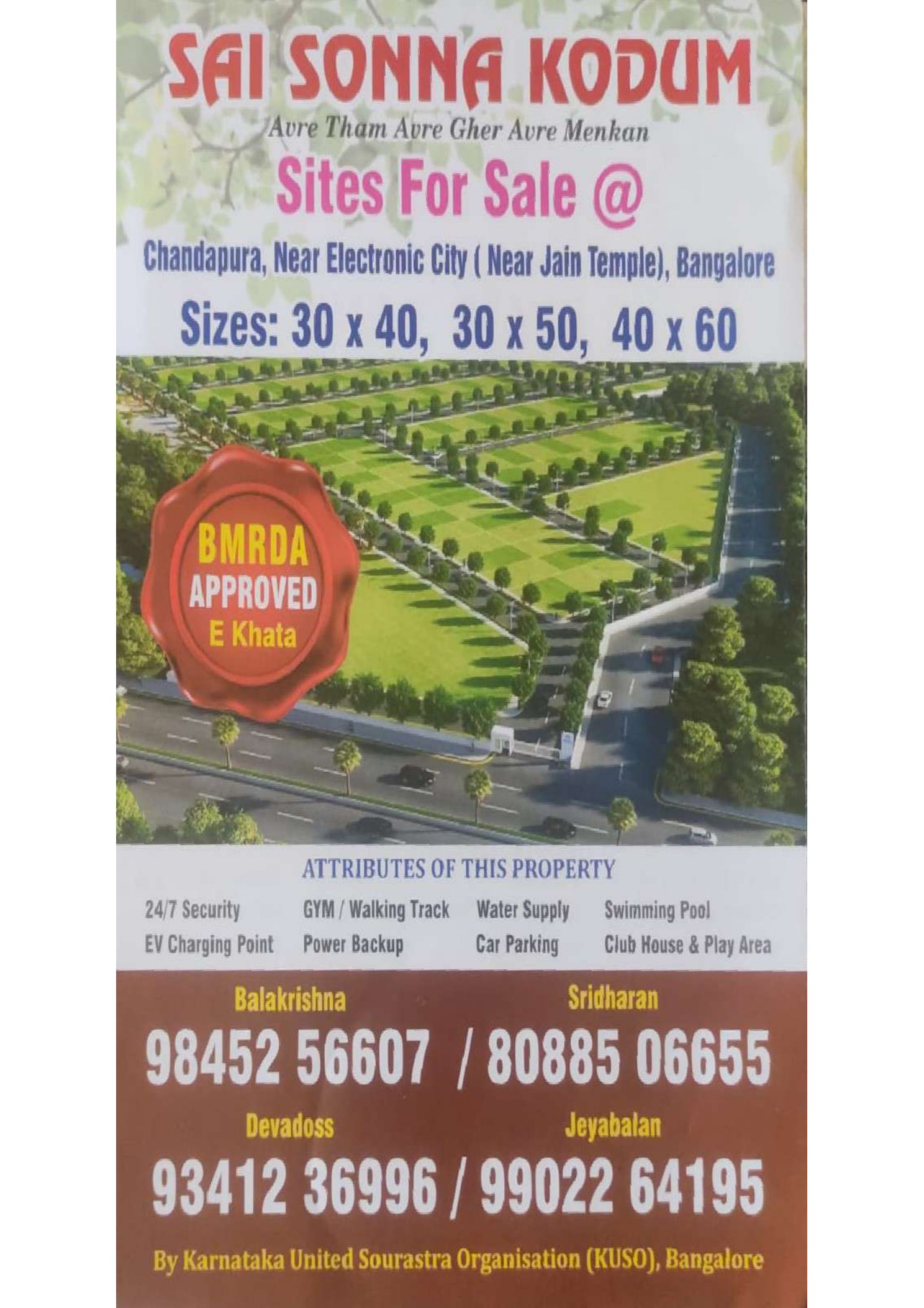 Sai Sonna Kodum – Sites for Sale